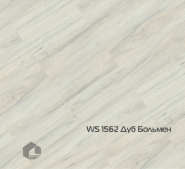 Кварцвиниловая плитка Refloor Домашняя плитка / Home tile WS 1562 Дуб Больмен